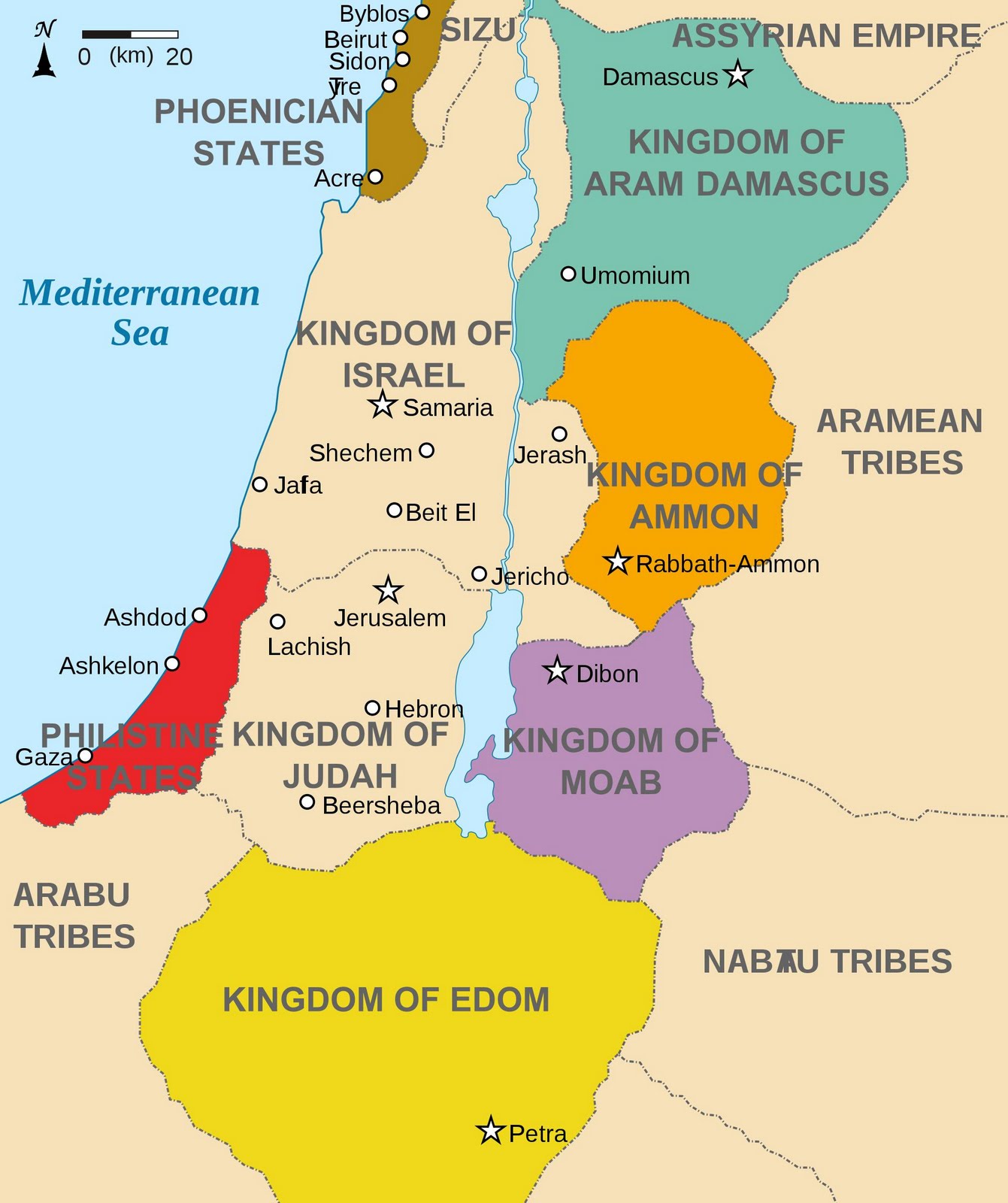 De burcht Sion De Palestijnse Staat, lont in het kruitvat. Deel II De burcht Sion De Palestijnse Staat, lont in het kruitvat. Deel II