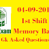 SSC CGL Tier-1 1st/ Morning Shift 4-Sept(09)-2016 GK Asked Questions