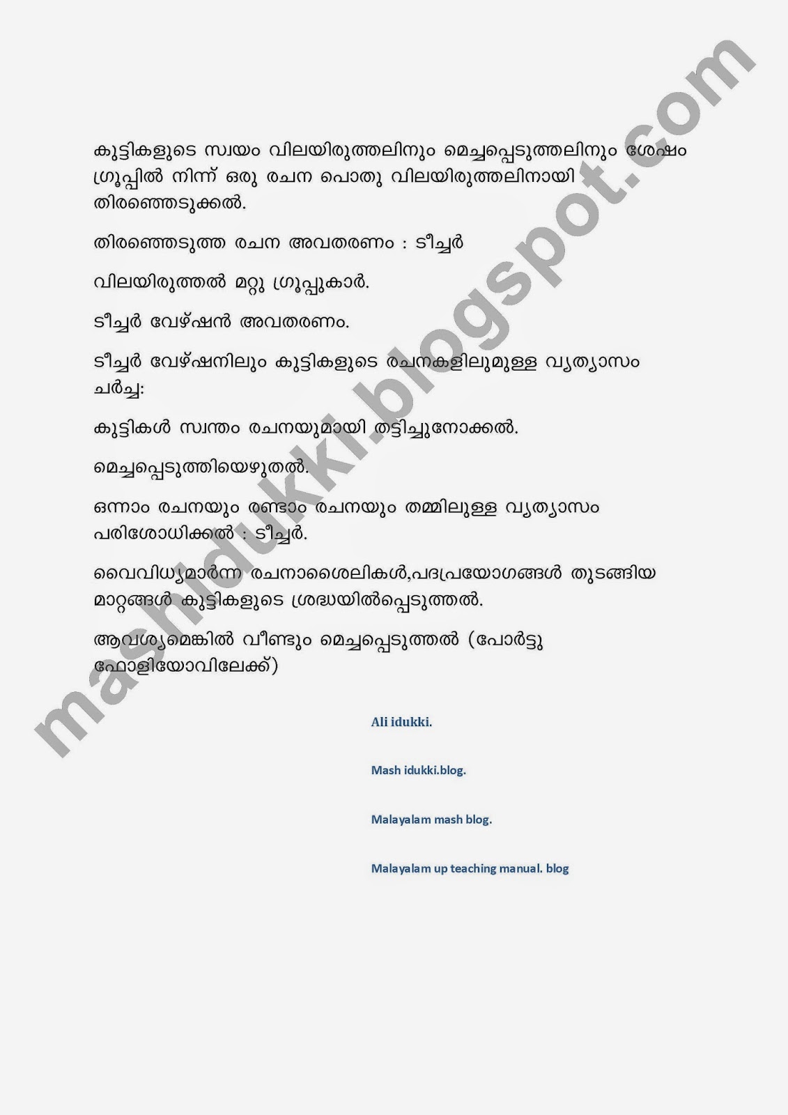 Teaching Manual Teaching manual malayalam std 7 unit 2