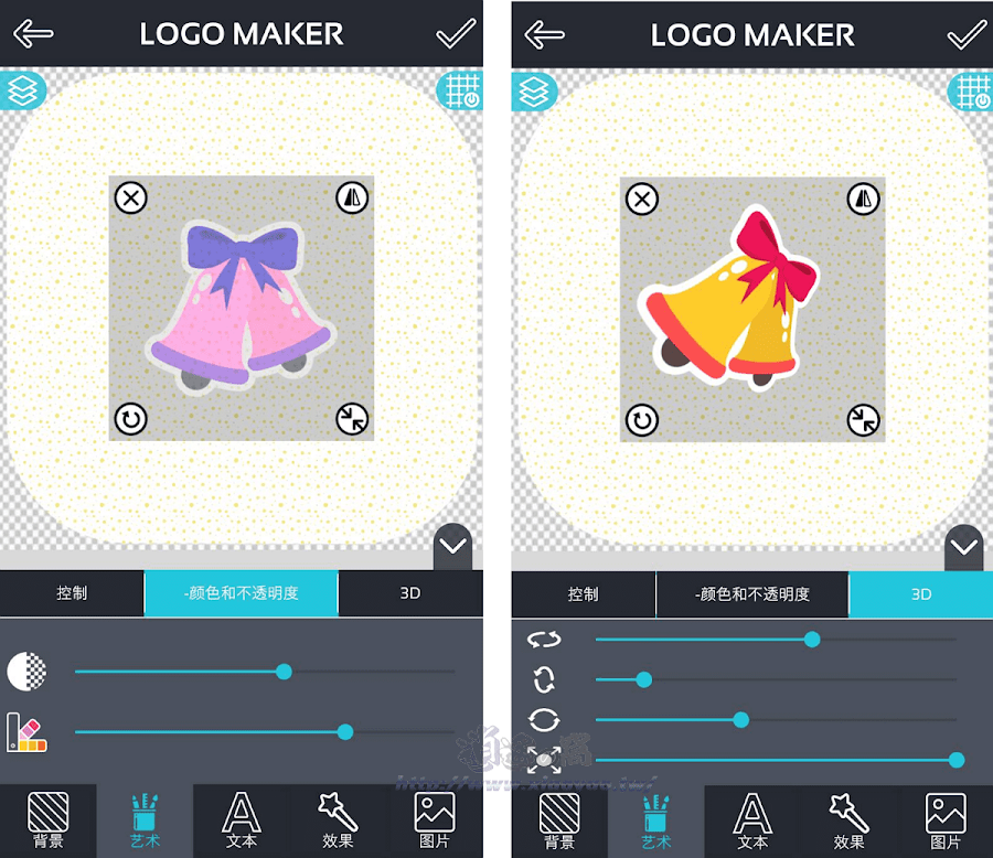 Logo Maker 圖標製作提供大量免費圖示