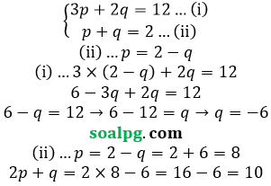 jawaban soal un matematika smp