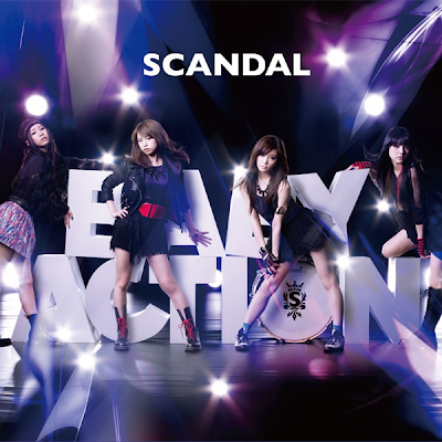 SCANDAL+-+BABY+ACTION01.png