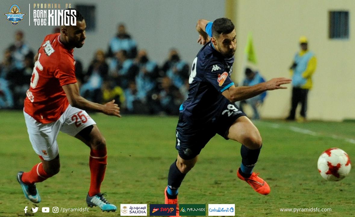 مشاهدة مباراة بيراميدز ومصر المقاصة بث مباشر اليوم في الدوري المصري مشاهدة مباراة بيراميدز ومصر المقاصة بث مباشر اليوم في الدوري المصري