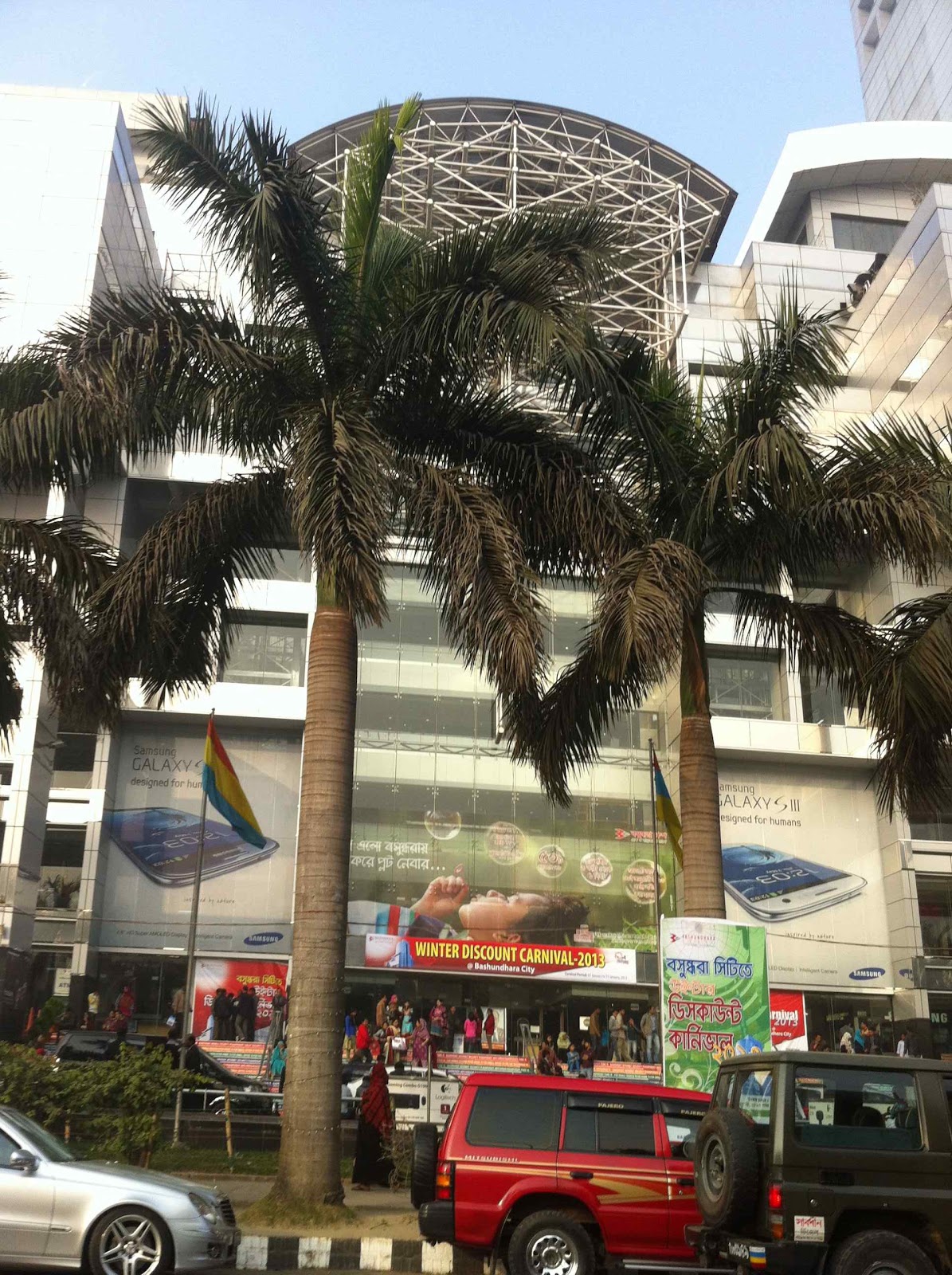 Ssurvivor bashundhara city shopping mall food court