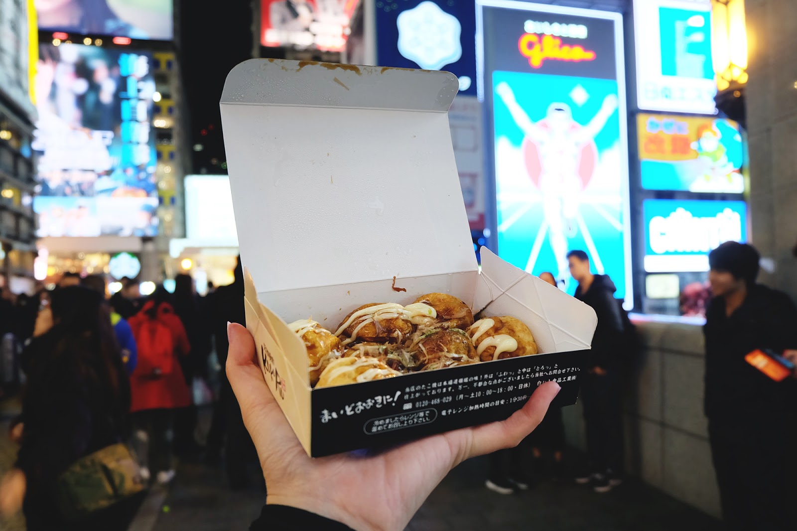 What to Eat in Osaka - Takoyaki | www.bigdreamerblog.com