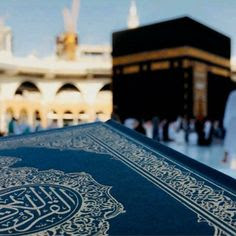 jumma mubarak dp for whatsapp jumma mubarak dp images jumma mubarak dps jumma mubarak dp download jumma mubarak images for whatsapp dp jumma mubarak 2018 jumma mubarak dpz jumma mubarak pictures