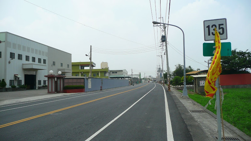 和美、溪湖｜縣道135