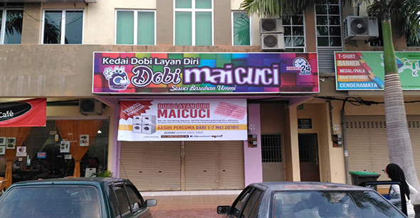 Dobi MAICUCI kini di Pendang Square, Kedah