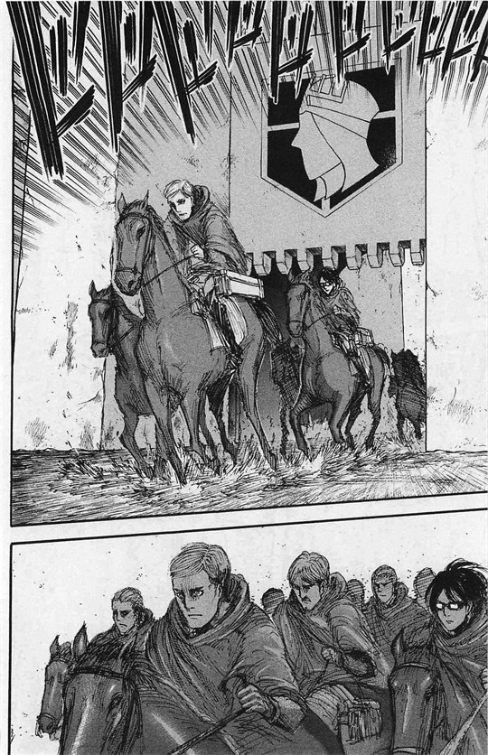 Shingeki no Kyojin - Attack on Titan chap 21