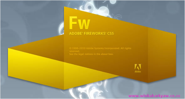 Adobe fireworks. Fireworks CS5.5. Adobe Fireworks логотип. Adobe Fireworks примеры работ.