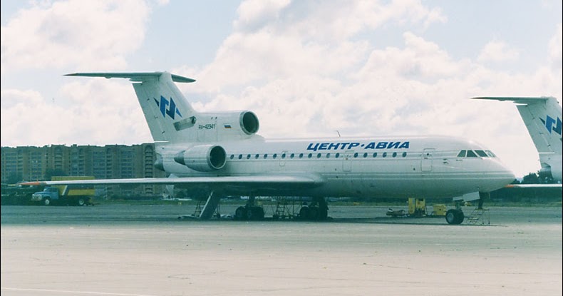 авиакомпания центр. авиакомпания центр. самолет калуга.