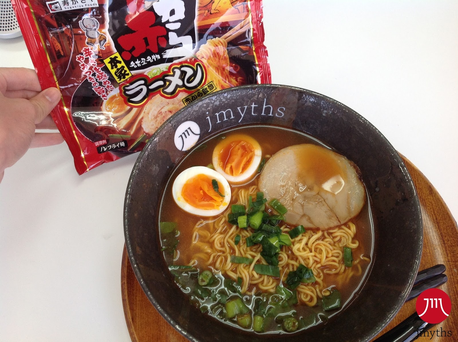 Ramen life 25Nagoya AkaKara Ramen