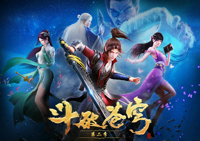 baixar/ assistir Doupo Cangqiong 2nd Online em FULLHD HD e MP4 Legendado (LANÇAMENTO)