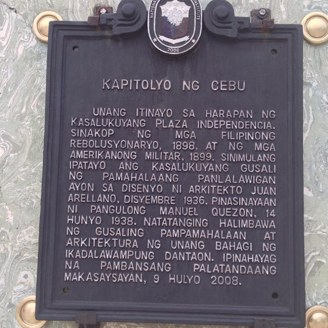 Cebu Provincial Capitol Information tablet at the Cebu Provincial Capitol