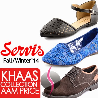 Servis Shoes Khaas Collection Aam Prices | Latest Foot Wear