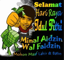 DP BBM LEBARAN 2017 DP BBM LEBARAN 2017