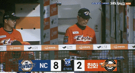 자진사퇴한 한화 한용덕 감독 마지막 모습