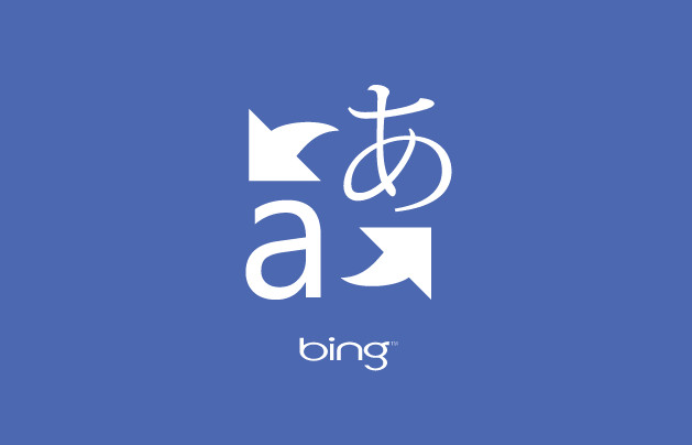 Aplikasi Bing Translator untuk Windows 8
