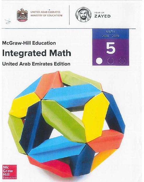 الفصل الرياضيات حل الثاني كتاب pdf الخامس الدراسي للصف كتاب الرياضيات