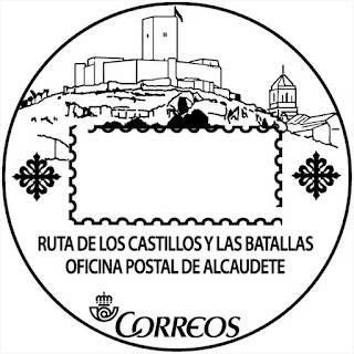 Matasellos Turístico - Alcaudete -  19-10-2017