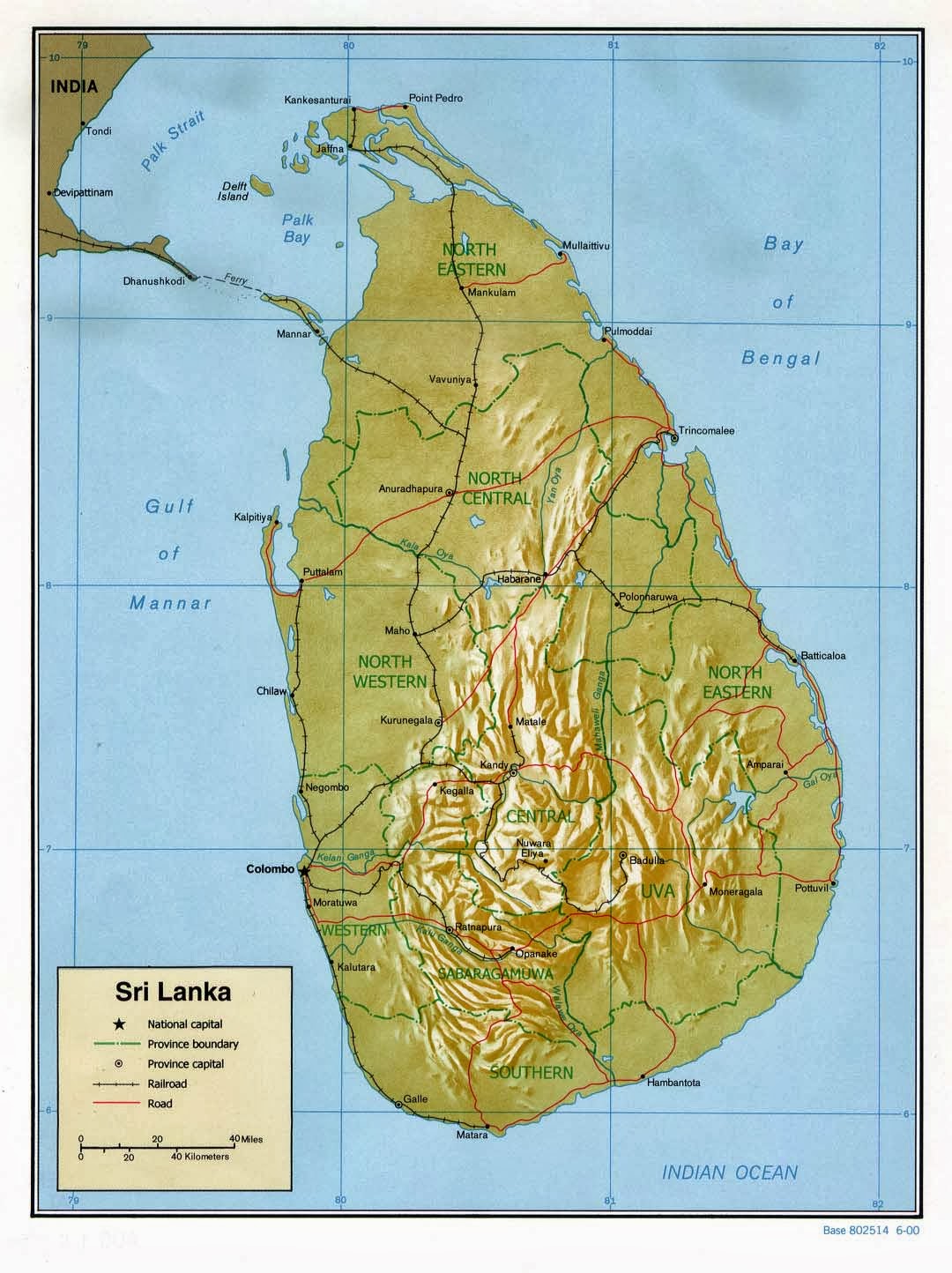 Sri Lanka Sri Lanka