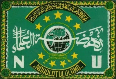 Visi dan Misi Utama Organisasi Nahdlatul Ulama