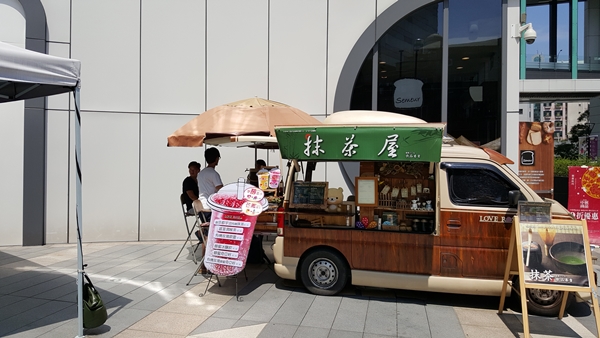 與眾不同的曲面大螢幕 ─ S6 Edge+ 體驗心得