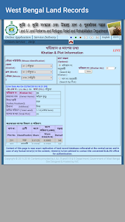 West Bengal Land Record & Plot Information Page 6 West Bengal Land Record & Plot Information Page 6