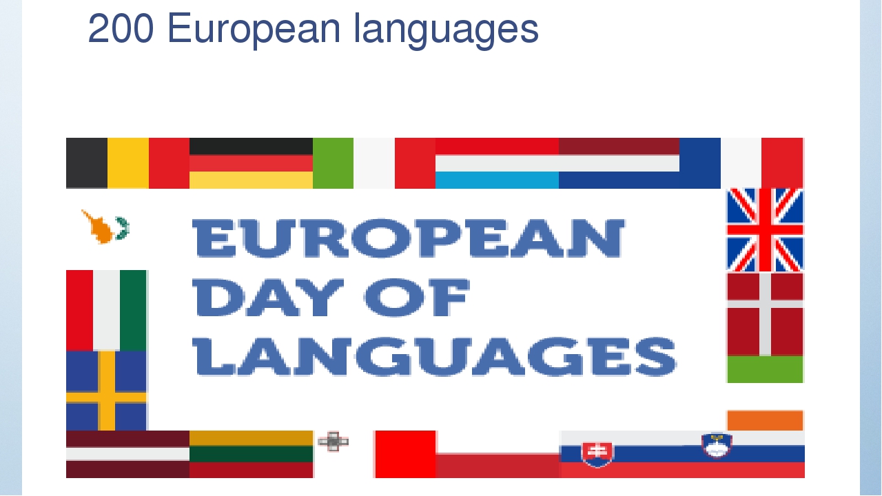 Слова европейских языков. Европейский день языков. День европейских языков в школе. День европейских языков картинки. Европейский день языков логотип.