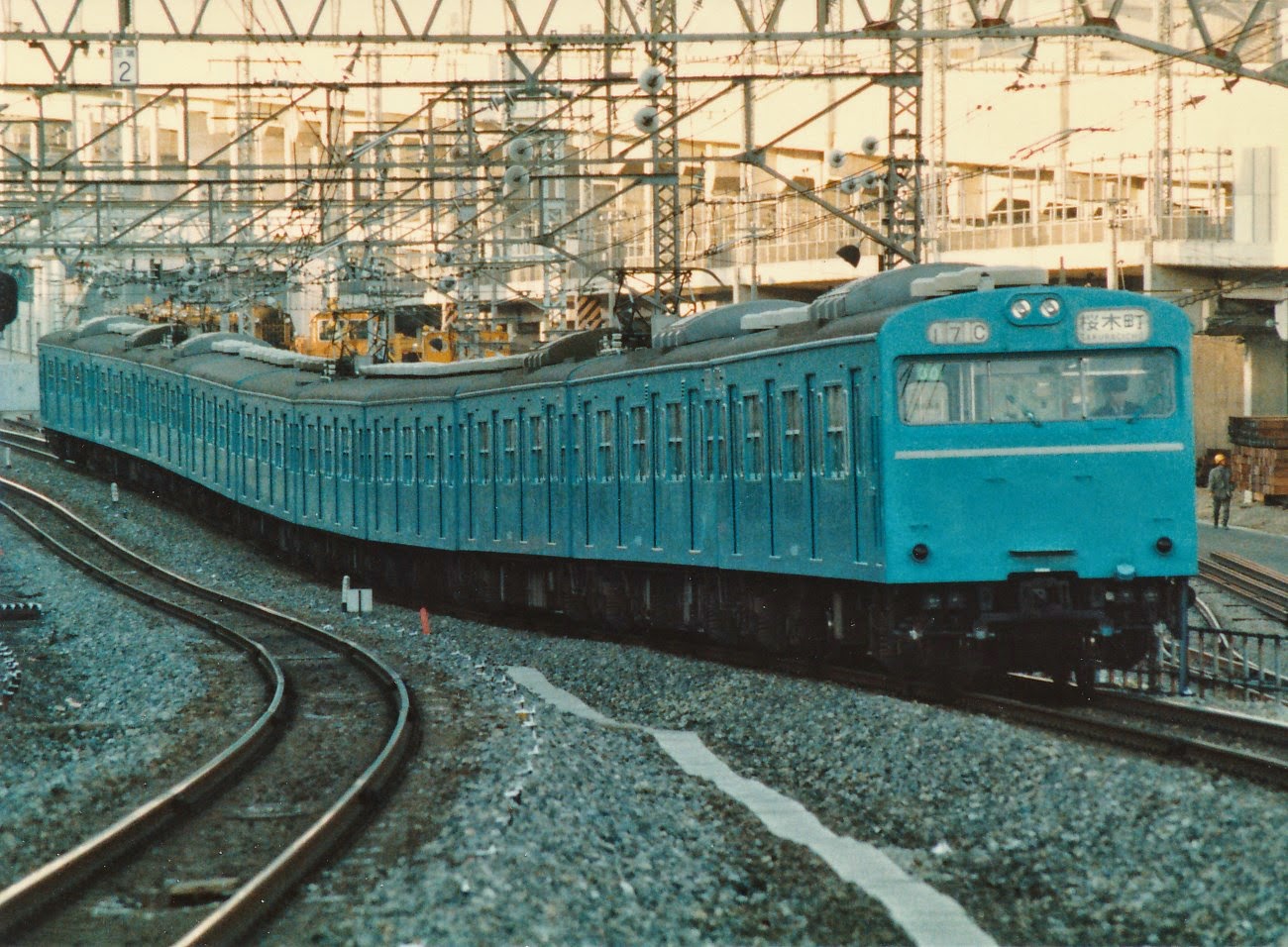 ~鉄道人 (国鉄時代) ~ ~Railway people (JNR era)~ 103系 京浜東北線 3編成 Series103 Keihintohoku Line ~鉄道人 (国鉄時代) ~ ~Railway people (JNR era)~ 103系 京浜東北線 3編成 Series103 Keihintohoku Line