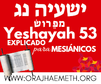 Yeshayah 53