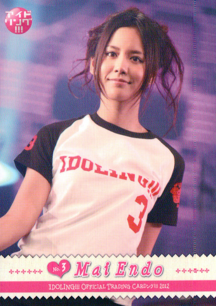 This Card Is Cool My Life in Baseball Cards Baseball Card Stores in