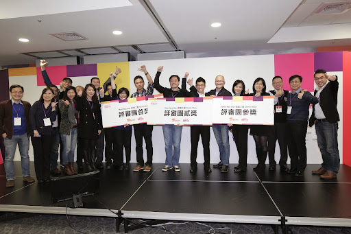 [Meet Taipei] 2014 Meet Neo Star創業之星，億觀生技、優富樂、蓋特資訊獲前三名