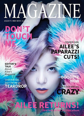 Ailee - Magazine  Ailee%2B-%2BMagazine