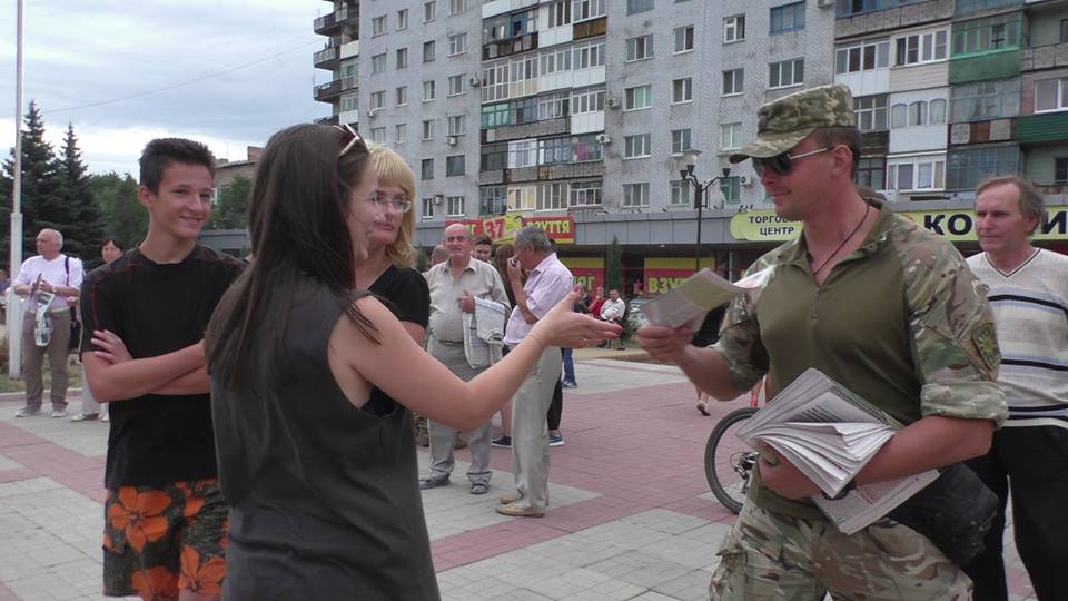 Торецк полиция донецкая обл. Чей сейчас торецк. Торецк украина. Торецкий донецкая область. Торецк бои.
