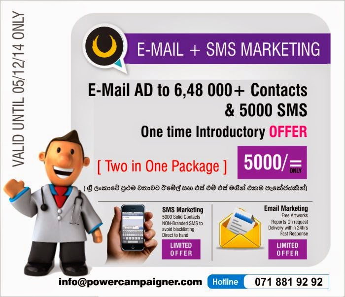 E-MAIL AD + SMS MARKETING LIMITED OFFER ( 6 48 000+ Email + 5000 SMS ) 