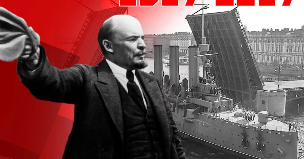 С днем революции картинки