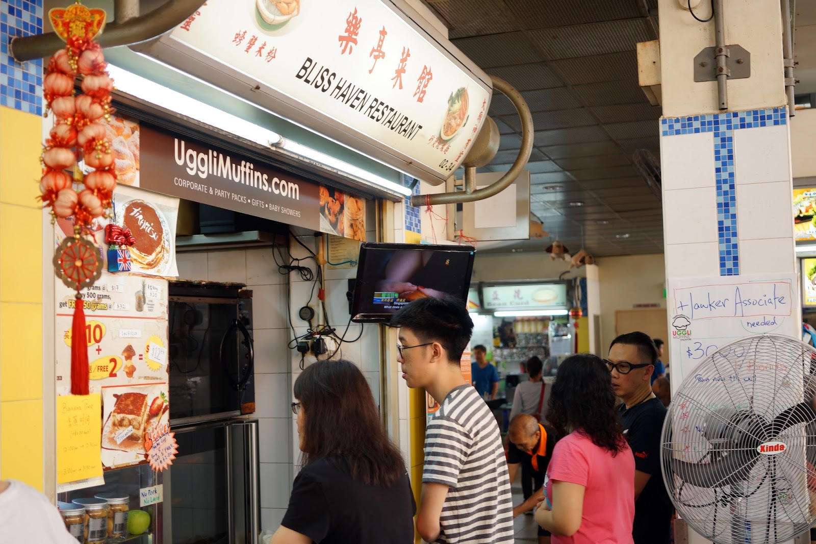 PayLah! Hawker x Uggli Muffins