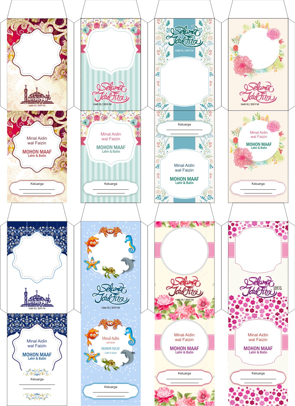 Template Amplop Lebaran Keren Grafik Gratis