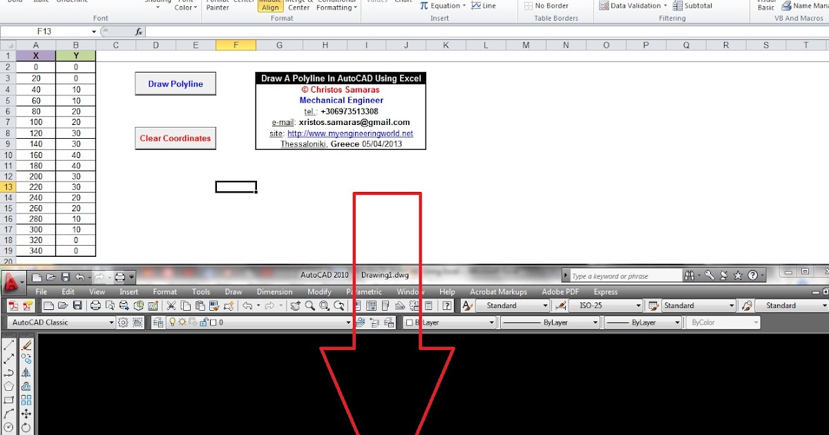 Removing VBA Password in AutoCAD DIXIS