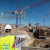 شركة ليديك لتوزيع الماء والكهرباء: توظيف 24 تقنيين او عمال مؤهلين في الكهرباء او كهرباء الصيانة بعدة مدن