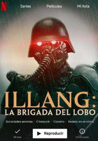 Illang La brigada del lobo (2018) Online Español latino hd