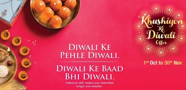 Videocon D2H offering "Khushiyon ki Diwali Offer"