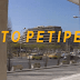 Το ρετιρέ: Επεισόδια 83 - 84 (Τελευταία)