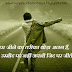 Top 9 Latest Akad Attitude Hindi Whatsapp Status for Boys
