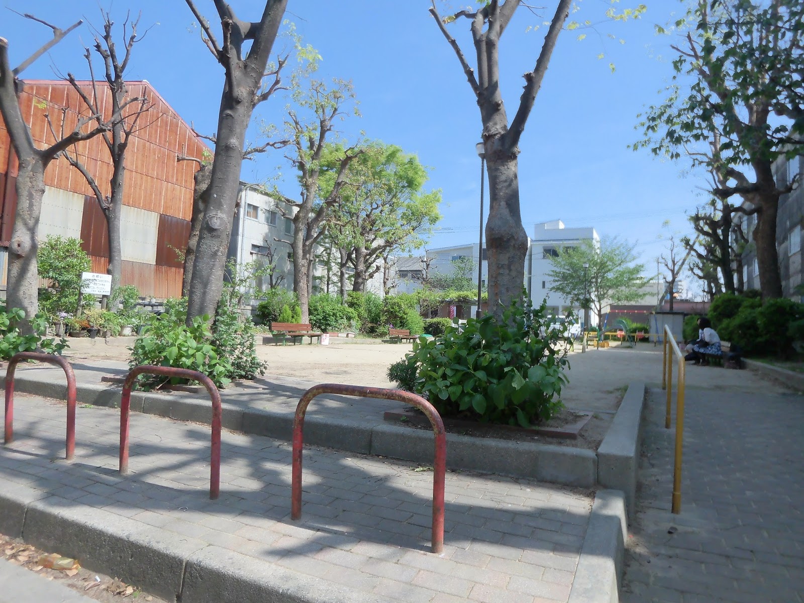 N2 blog 大阪市港区、公園の風景 その1