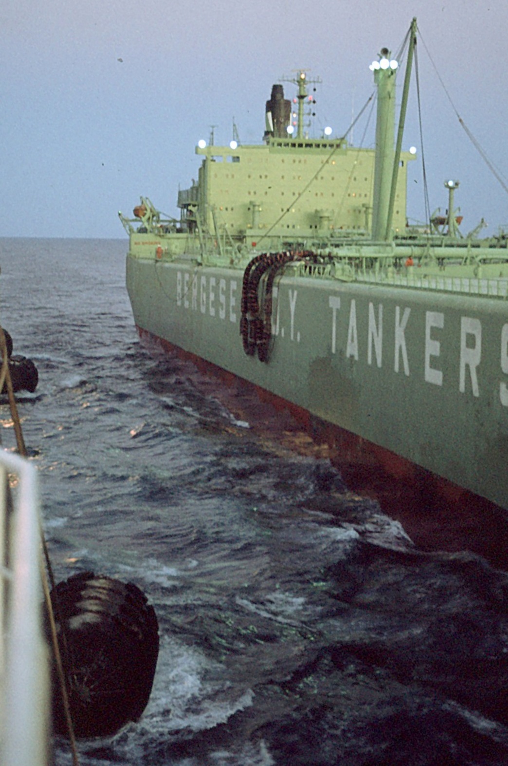 'ZIEN EN WETEN': LEPTON S.S. SHELL TANKERS B.V. (DEEL 1/3a)