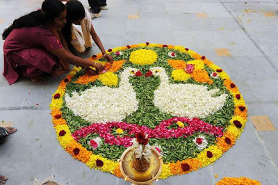 Happy New Year 2019 Duck Rangoli Design Happy New Year 2019 Duck Rangoli Design