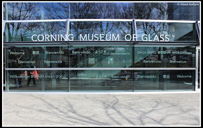 Corning Museum of Glass Corning Museum of Glass