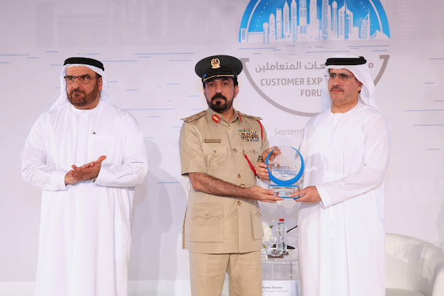 DEWA sponsors first Customer Expectations Forum DEWA sponsors first Customer Expectations Forum